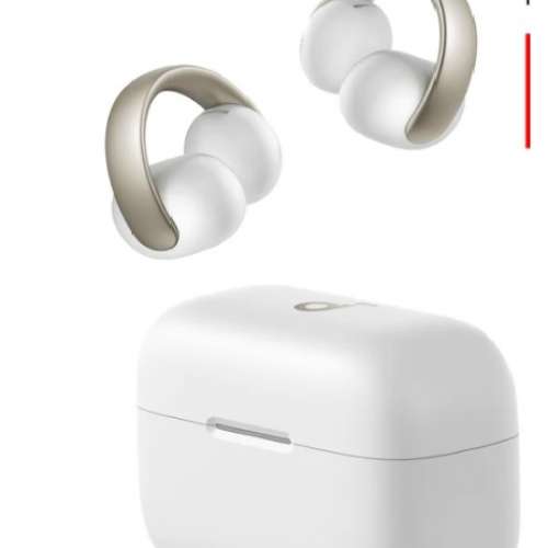 Anker Soundcore AeroClip 開放式藍牙耳夾 (白色金環) - 行貨