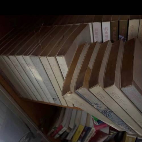 金庸武俠小說全套（修訂版及世紀新修版兩套）