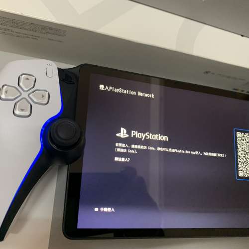 99%New Sony Portal White