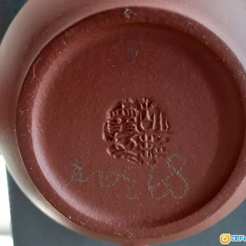 全新 100% New 宜興原礦紫砂茶壺