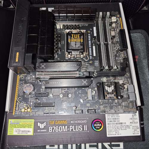 Asus TUF B760M-Plus II