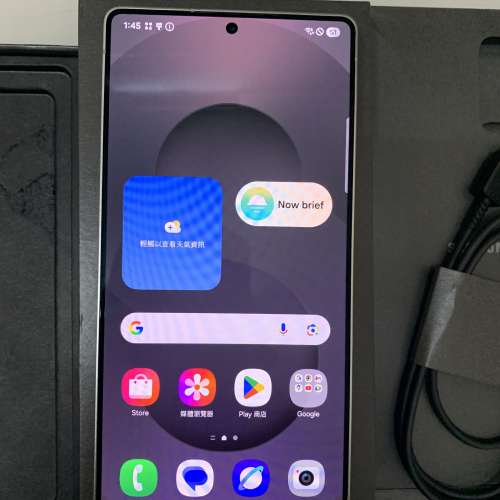 99%New Samsung Galaxy S25 Ultra S938B 256GB (12GB RAM) Whitesilver