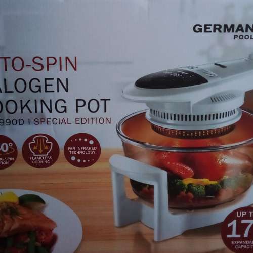 德國寶 CKY-990D 最新款旋轉燒烤光波爐 12L