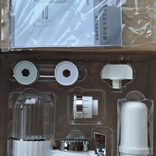 全新奧克斯 T3 龍頭淨水器