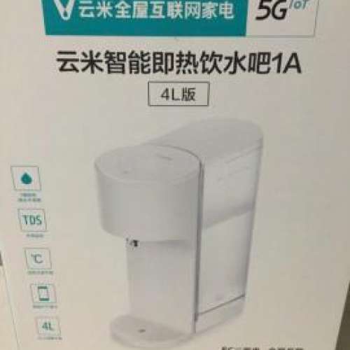新淨小米智能即熱飲水机4L 板