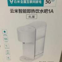 新淨小米智能即熱飲水机4L 板