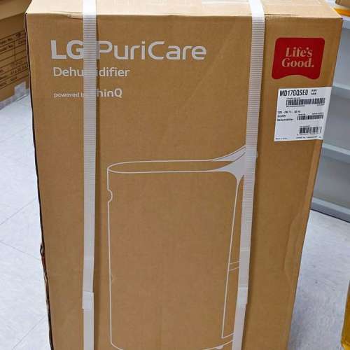 100%全新29L 變頻式離子殺菌智能抽濕機