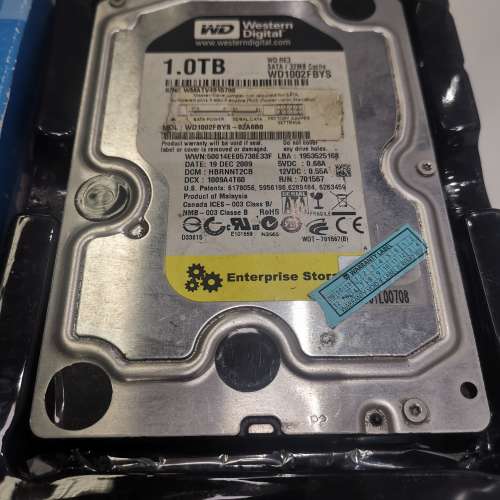 WESTERN DIGITAL 3.5&ldquo; BLACK 1 TB HARD DISK