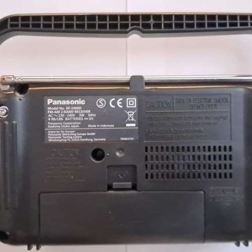 Panasonic  樂聲 RF-2400D 手提收音機 二手