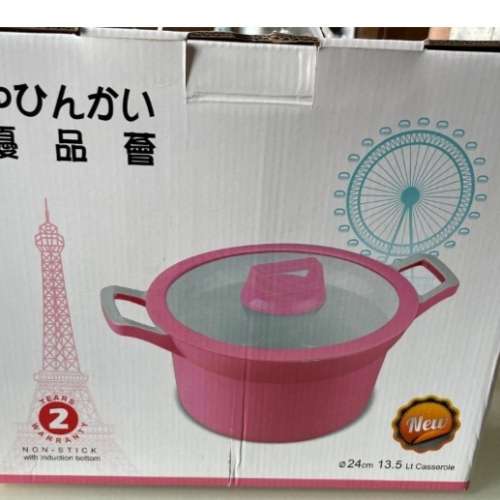 全新優品會24cm 鍋