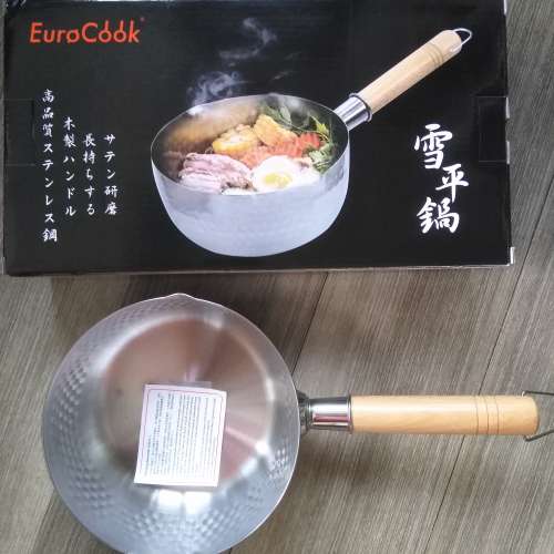 全新 18cm 雪平鍋 EURO COOK