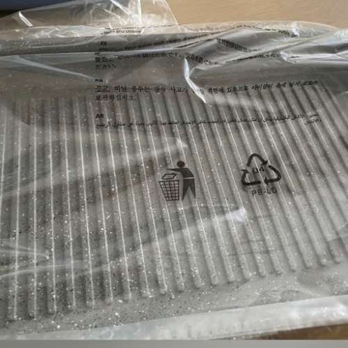 全新雲石塗層烤盤及雲石塗層章魚燒(24粒) 烤盤