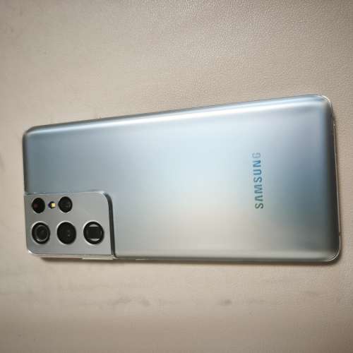 Samsung s21 Ultra 5G