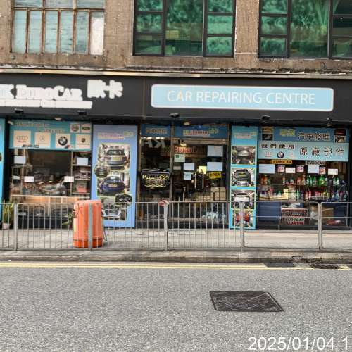 保時捷 整車換水箱車房 修理   ..