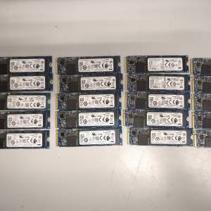 Toshiba NVMe 512GB SSD