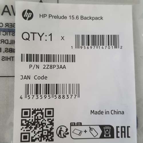 全新HP Prelude 13'/15' Notebook 背囊