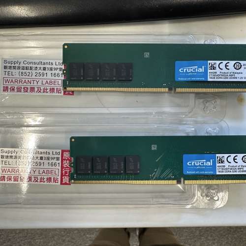 Crucial DDR4-3200 32GB(16GB X2)有單有盒