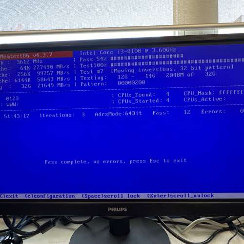 Crucial DDR4-3200 32GB(16GB X2)有單有盒