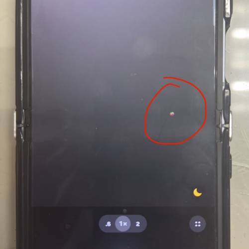 Samsung Galaxy Z Flip6 12+256