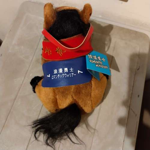 8折 全新 Gift at Races 馬場有禮 駿馬毛公仔 - 浪漫勇士 (安田紀念賽) 2024