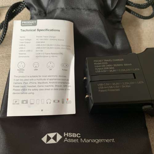 🔌 HSBC Pocket Charger 20W USB-C USB-A NEW 全新 充電器 ⚡️