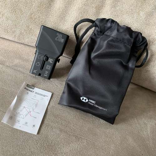 🔌 HSBC Pocket Charger 20W USB-C USB-A NEW 全新 充電器 ⚡️