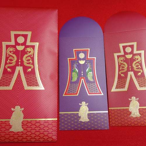 恒生銀行 優越理財 利是封 2026年 HANG SENG BANK PRESTIGE Red Packets HK$35