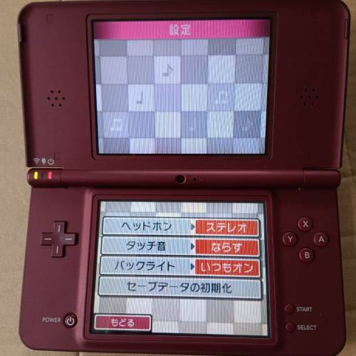 Nintendo DS LL 紅色