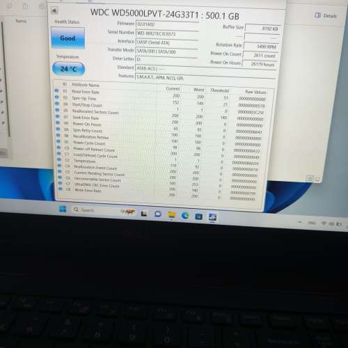 全新外置硬盤盒+二手 WD 500GB hard disk(狀況良好請參考圖二)