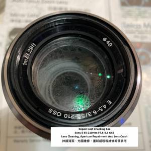 Repair Cost Checking For Sony E 55-210mm F4.5-6.3 OSS Lens Cleaning