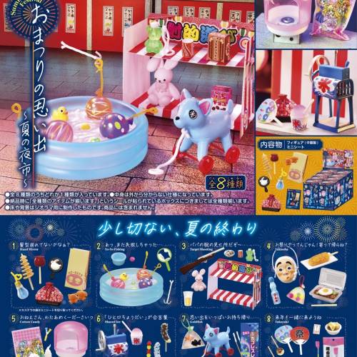 (接受預訂) RE-MENT🇯🇵盒玩*May2026 - Pokemon, Snoopy&hellip;