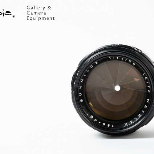 || Leica Summilux-M 50mm F1.4 - Kanto Repaint / v2 / E43 with extra; SN: 188 ||