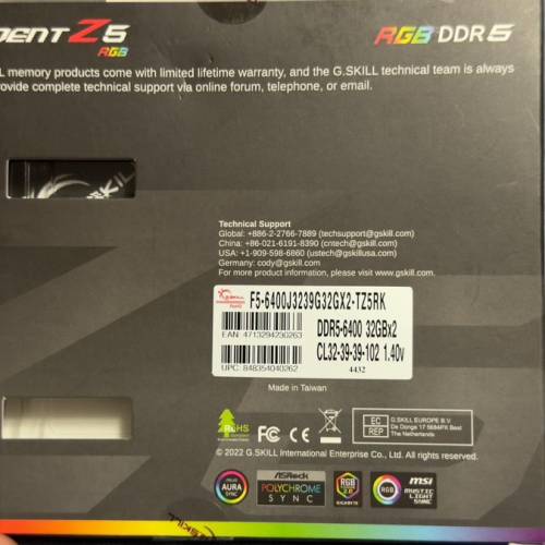 RUB DDR5 32+32=64G 有保養有原裝盒