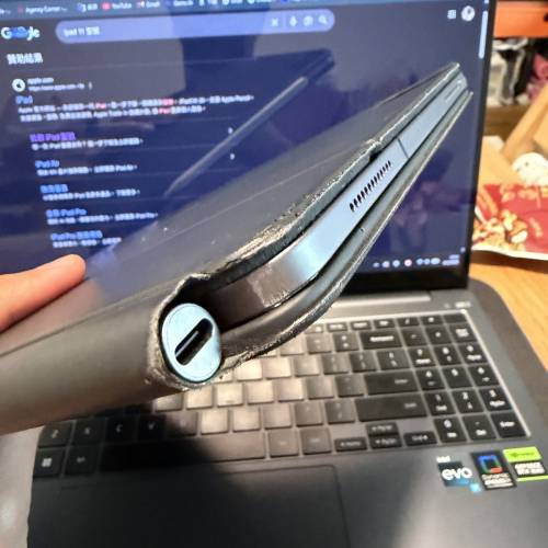 iPad Pro第二代11吋