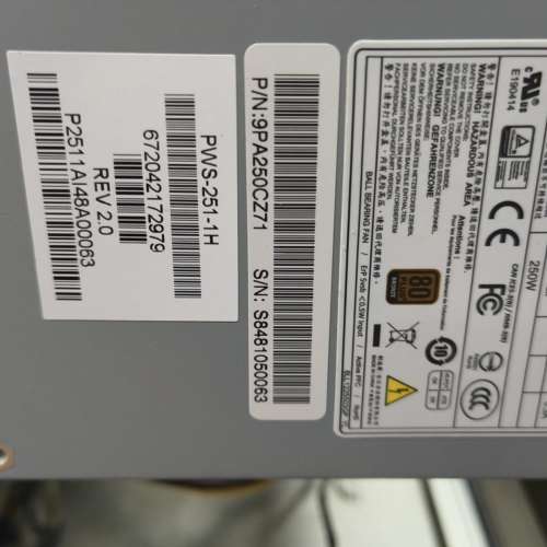 Supermicro Superchassis CSE-721TQ-250B 迷你塔式, 250W  80Plus銅牌 電源