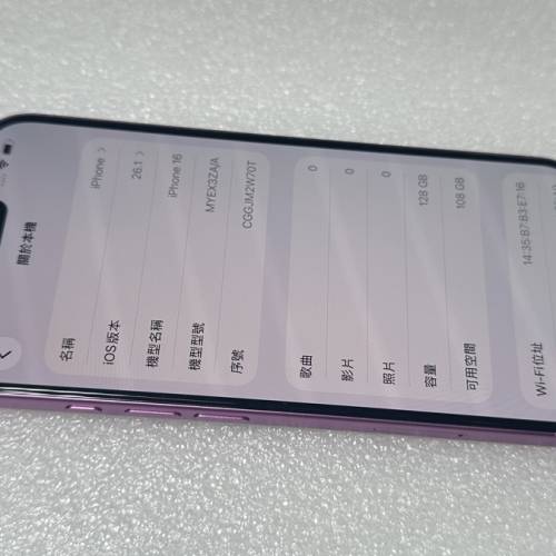 95% New iPhone 16 128GB (not 15pro 16pro 17pro 256gb 512gb)