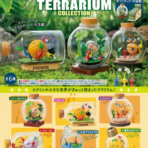 (接受預訂) RE-MENT🇯🇵盒玩 - Pikmin, Animal Crossing, Kirby, HunterxHunter
