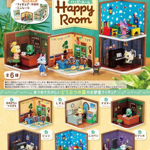 (接受預訂) RE-MENT🇯🇵盒玩 - Pikmin, Animal Crossing, Kirby, HunterxHunter
