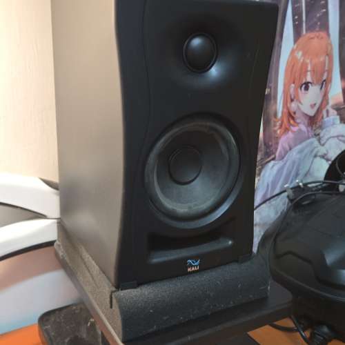 Kali Audio LP UNF
