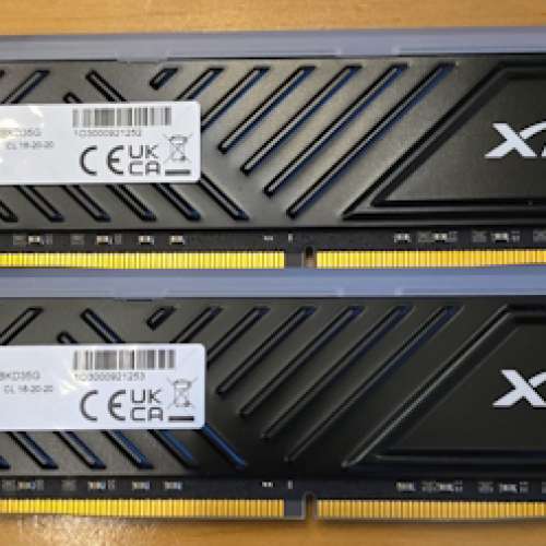 ADATA XPG DDR4 3200 (16GB x 2)