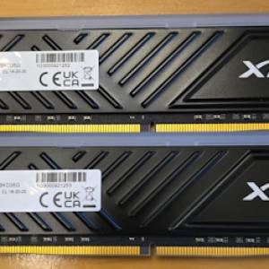 ADATA XPG DDR4 3200 (16GB x 2)