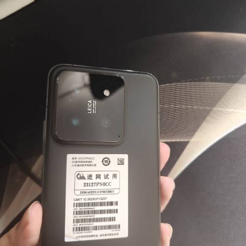 小米14 256gb 國行黑色 非常新淨