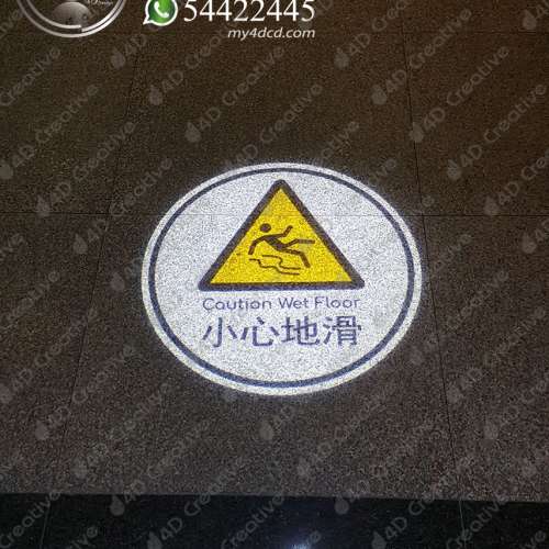[全新] 廣告投影燈｜小心地滑燈｜LED超薄廣告燈箱｜警告標示燈