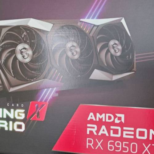 Msi AMD RADEON RX 6950 XT GAMING TRIO X