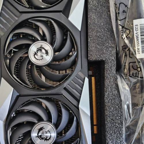 Msi AMD RADEON RX 6950 XT GAMING TRIO X