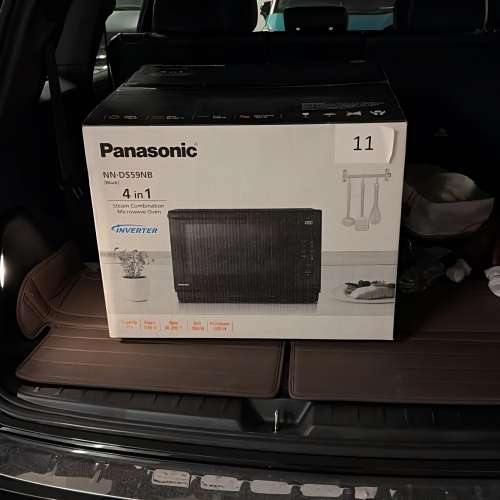 Panasonic NN-DS59NB 27公升 變頻式 蒸氣烤焗微波爐