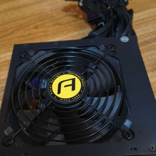 Antec  Bronze PSU NX650 650W 80 Plus銅牌