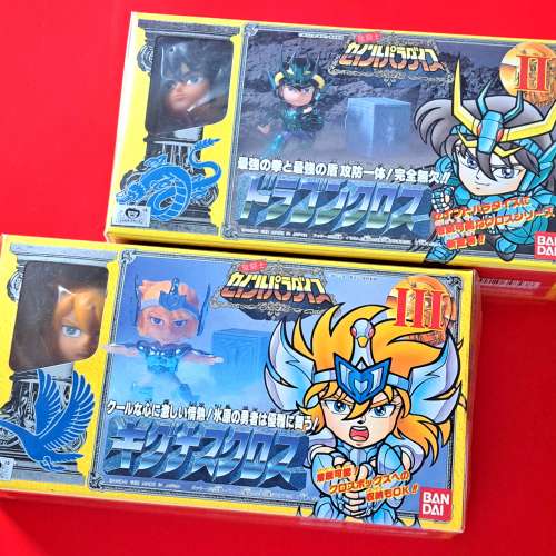 全新 日版 Bandai 1992 聖鬥士星矢 紫龍 冰河 阿瞬 一輝 五位主角青銅聖衣Q版