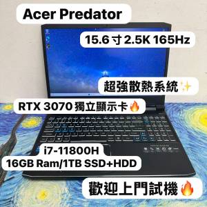 (Acer RTX3070 頂級電競機🔥) Acer  Predator i7-11800H/8,16,32GB Ram/128,256,51...