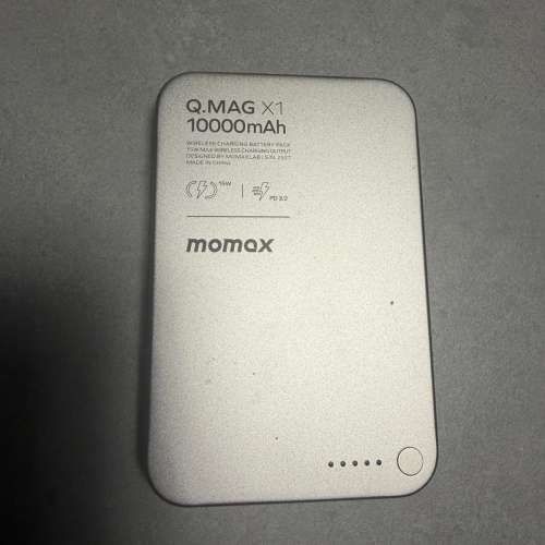 Momax Q.Mag 10000mAh 3C